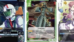 gundam tcg